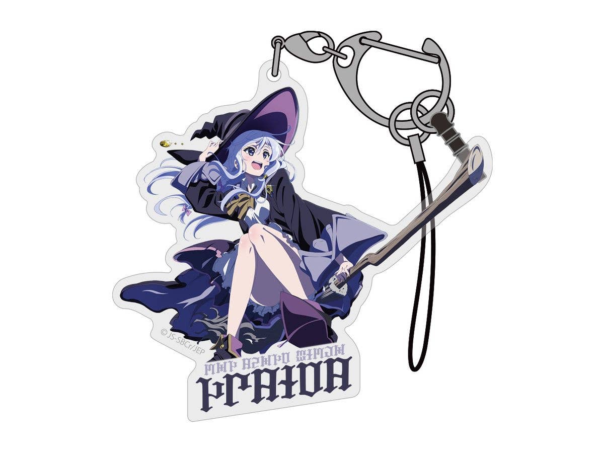 魔女の旅々: イレイナ アクリルマルチキーホルダー