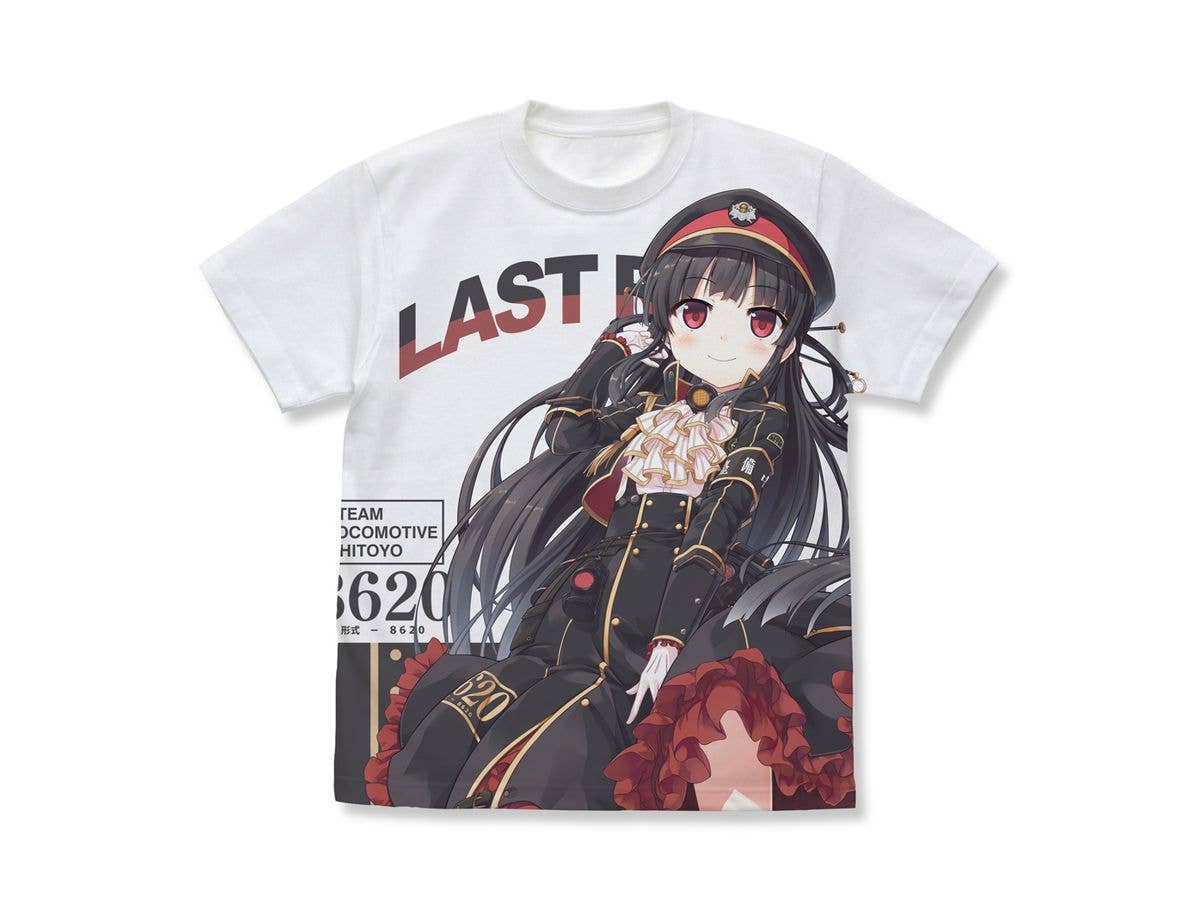 まいてつ Last Run!!: ハチロク フルグラフィックTシャツ White M