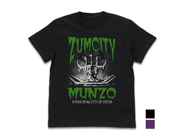 機動戦士ガンダム: ズム・シティ公王庁舎 Tシャツ / BLACK-XL