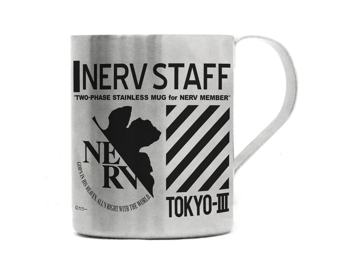 EVANGELION: ネルフ 二層ステンレスマグカップ