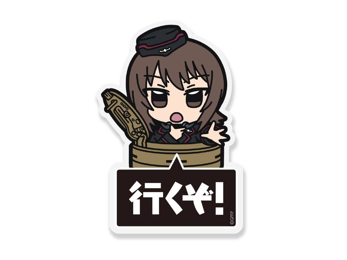 ガールズ&パンツァー 最終章: 西住 まほ アクリルピョコッテ