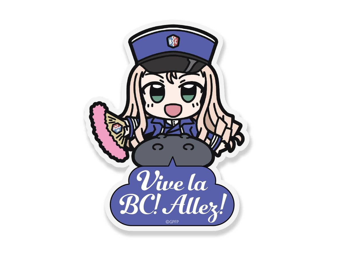 ガールズ&パンツァー 最終章: マリー アクリルピョコッテ