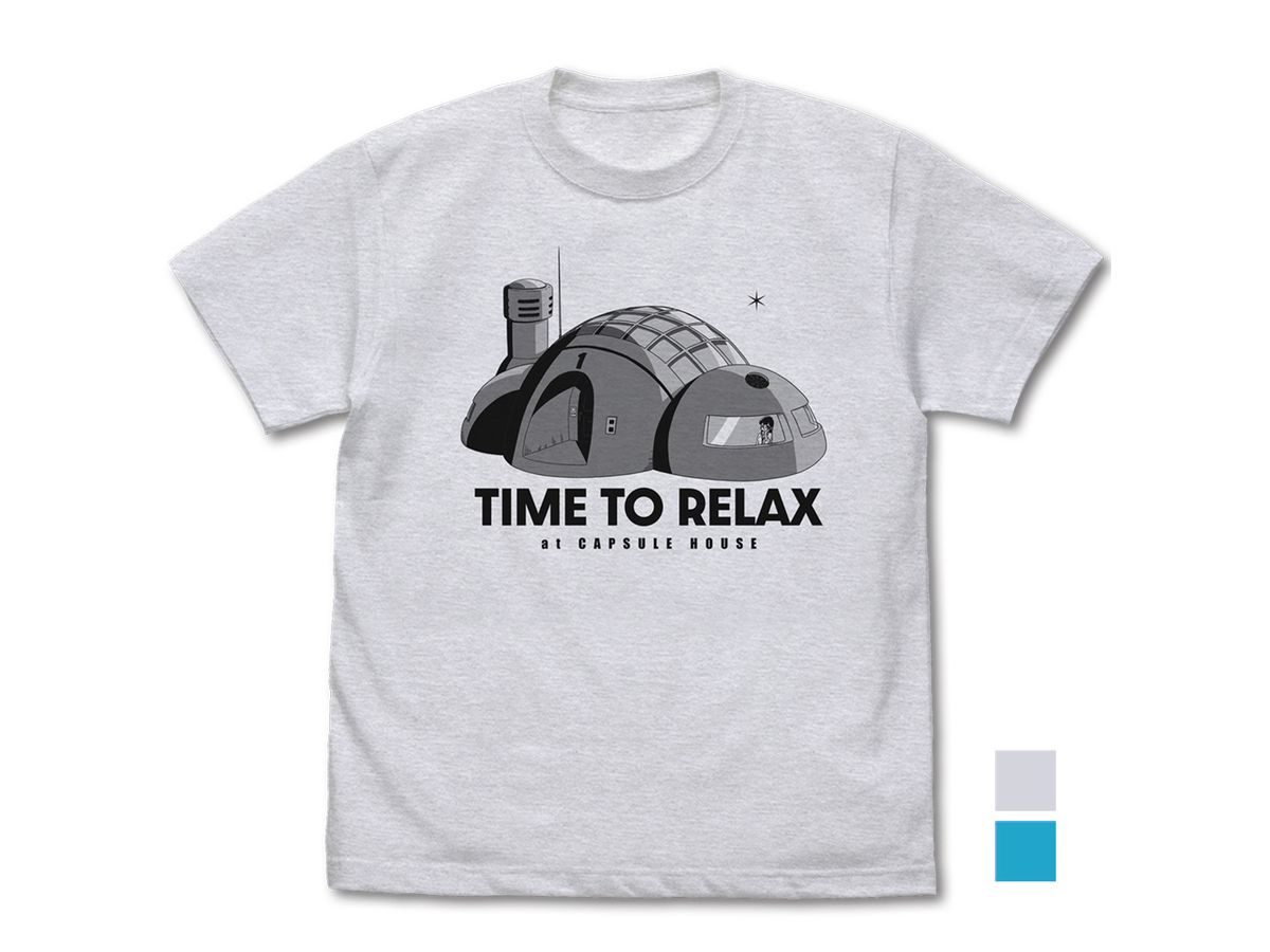 ドラゴンボール: カプセルハウス Tシャツ / ASH-L