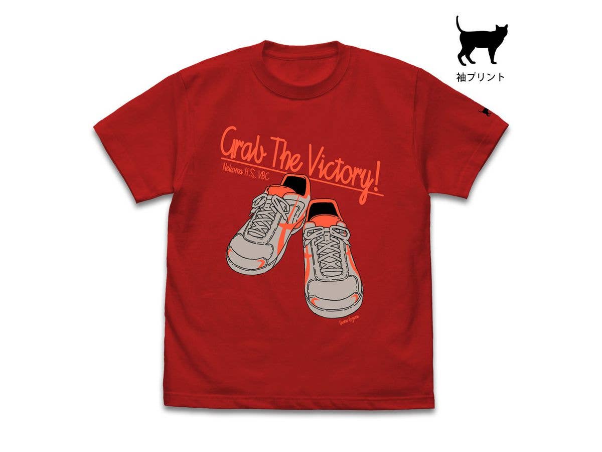 ハイキュー!!: 孤爪研磨シューズ Tシャツ Red S