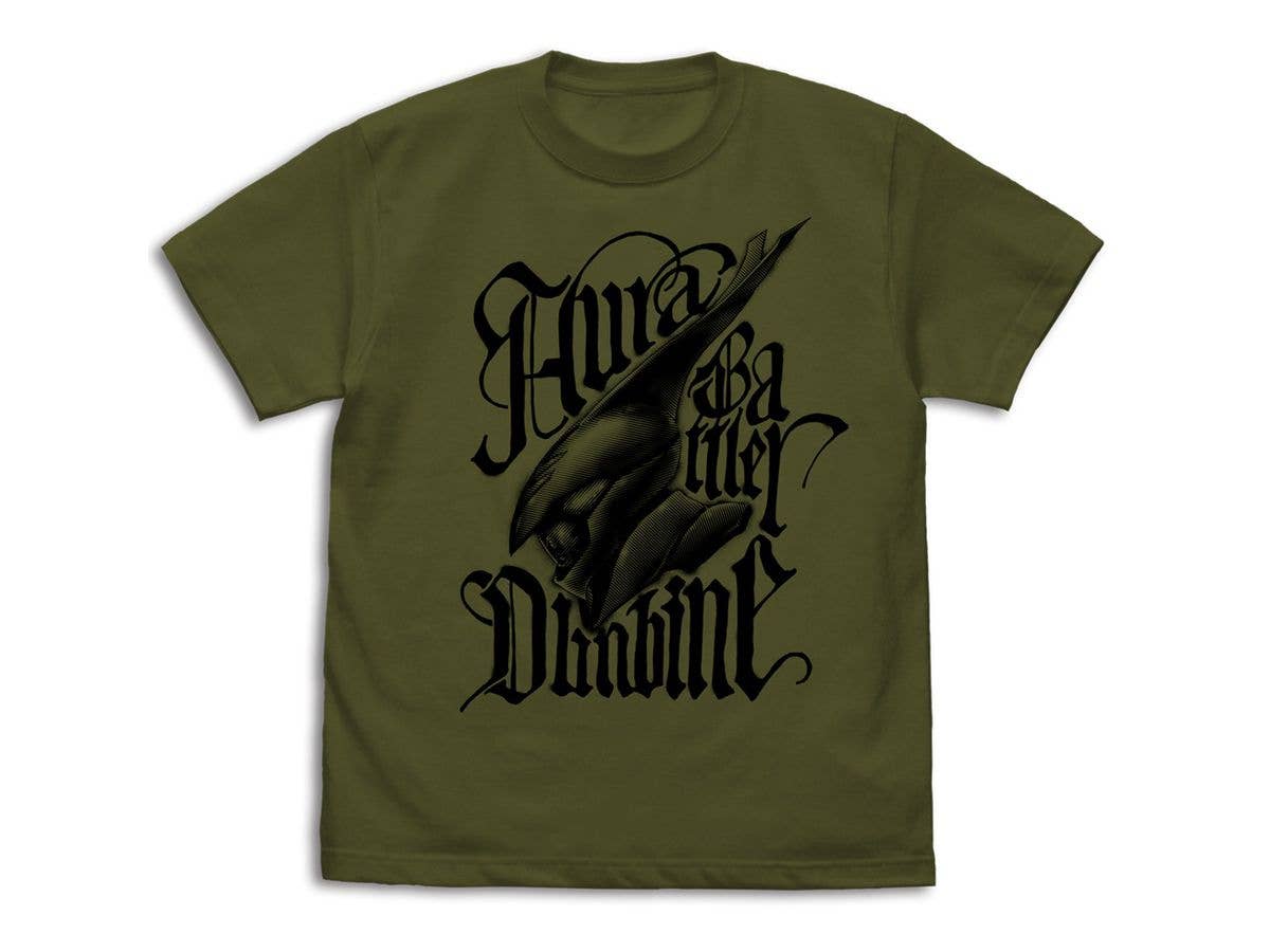 聖戦士ダンバイン: オーラバトラー Tシャツ リニューアルVer. Moss XL
