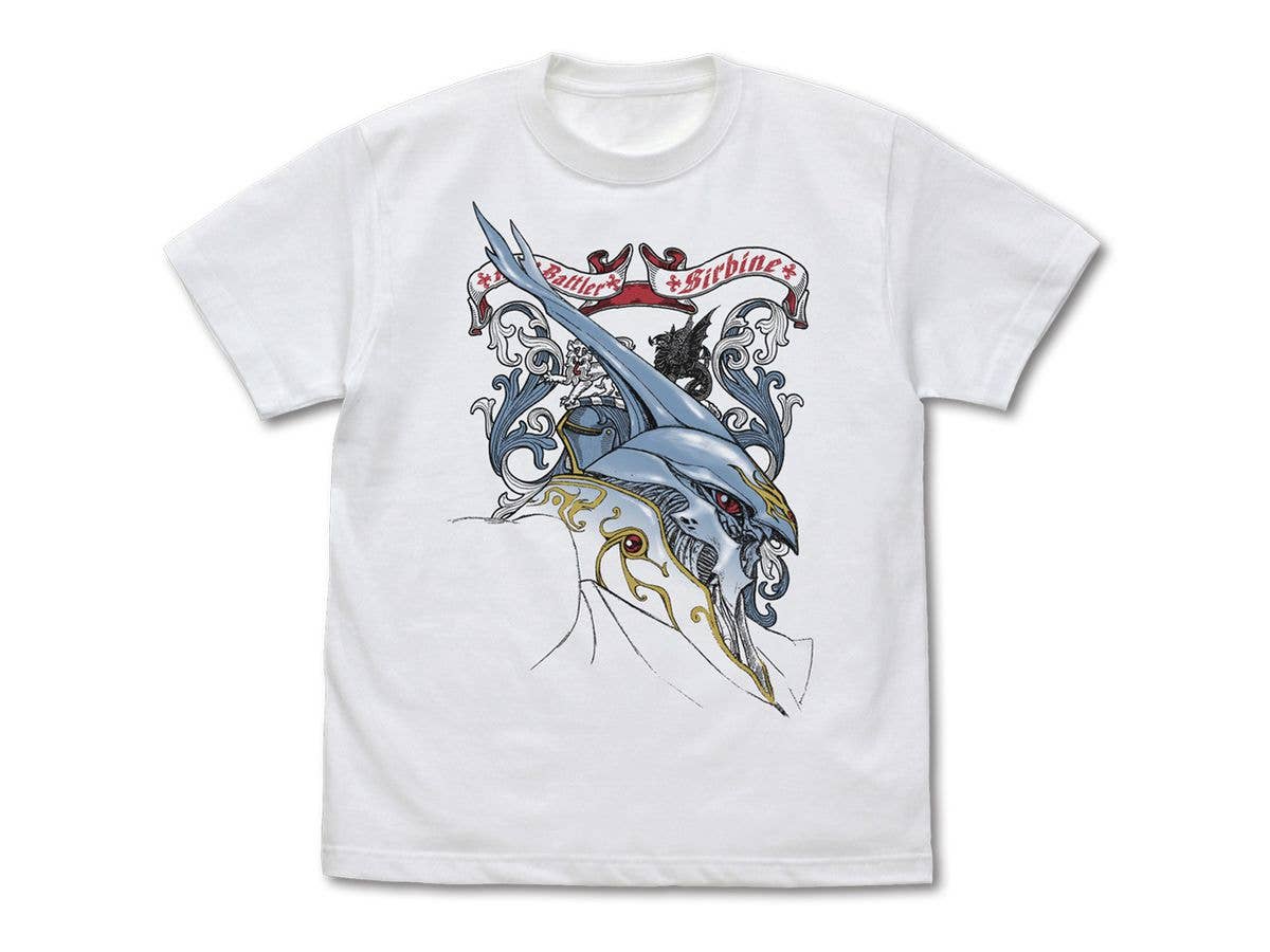 聖戦士ダンバイン: サーバイン Tシャツ リニューアルVer. White L
