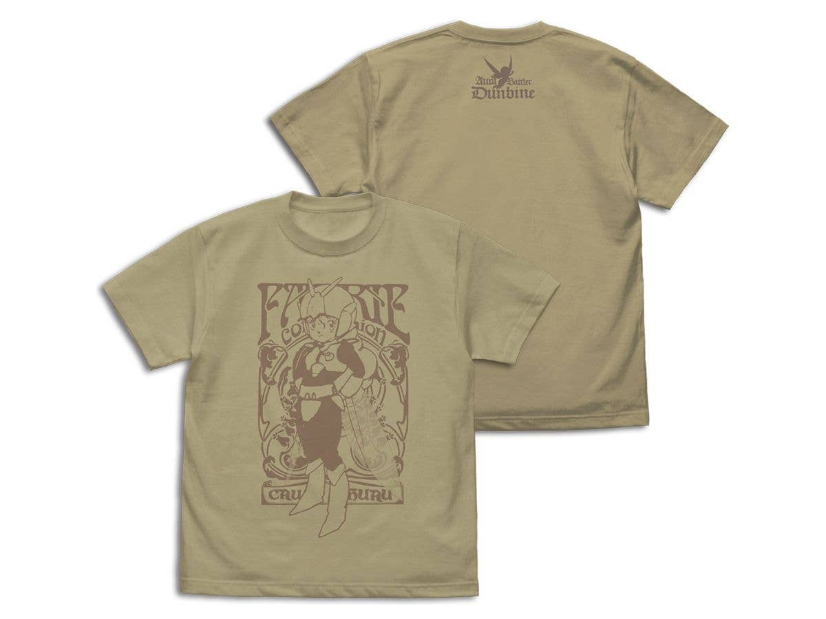 聖戦士ダンバイン: チャム・ファウ Tシャツ パイロットスーツVer. Sand Khaki L