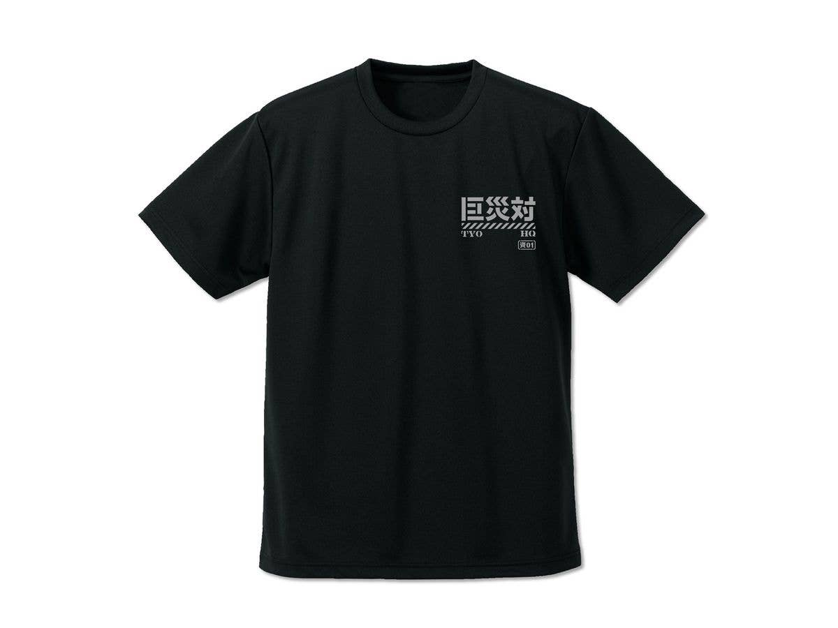 機動戦士ガンダムSEED: 地球連合軍第8機動艦隊アークエンジェルTシャツ