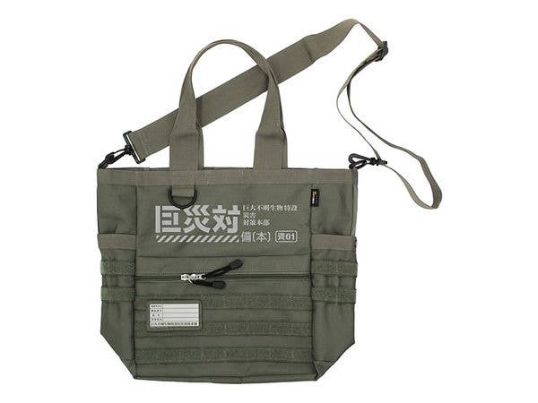 シン・ゴジラ: 巨災対 ファンクショナルトートバッグ Ranger Green