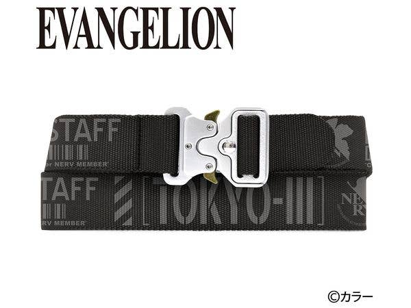 EVANGELION: ネルフ タクティカルベルト