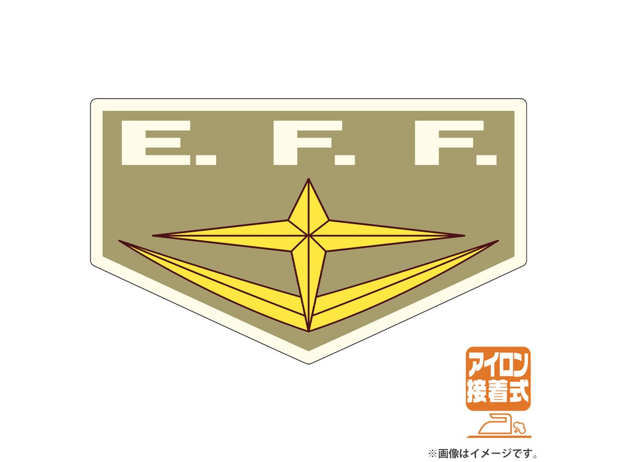 機動戦士ガンダム 閃光のハサウェイ: 連邦軍E.F.F.ワッペン