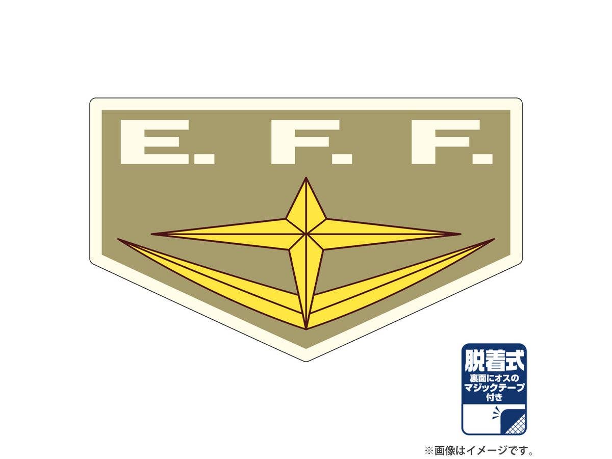 機動戦士ガンダム 閃光のハサウェイ: 連邦軍E.F.F.脱着式ワッペン