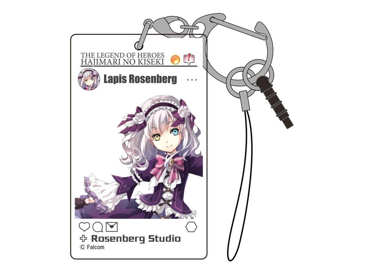 英雄伝説 創の軌跡: ラピス・ローゼンベルク SNS風アクリルキーホルダー