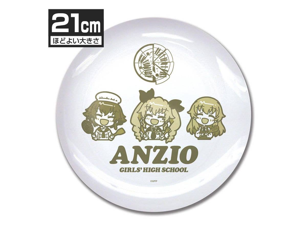 ガールズ＆パンツァー 最終章: アンツィオ高校 21cmごはんプレート