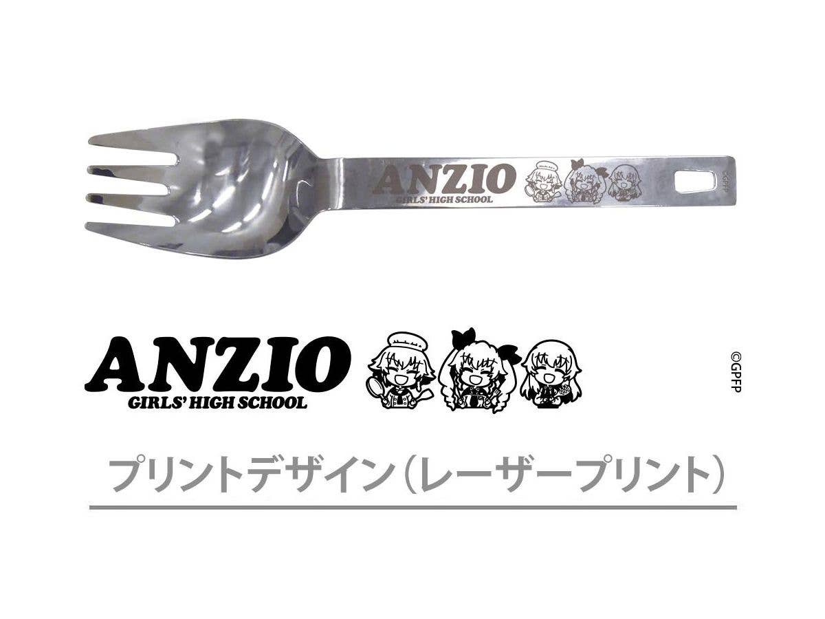 ガールズ＆パンツァー 最終章: アンツィオ高校 ヌードルスプーン