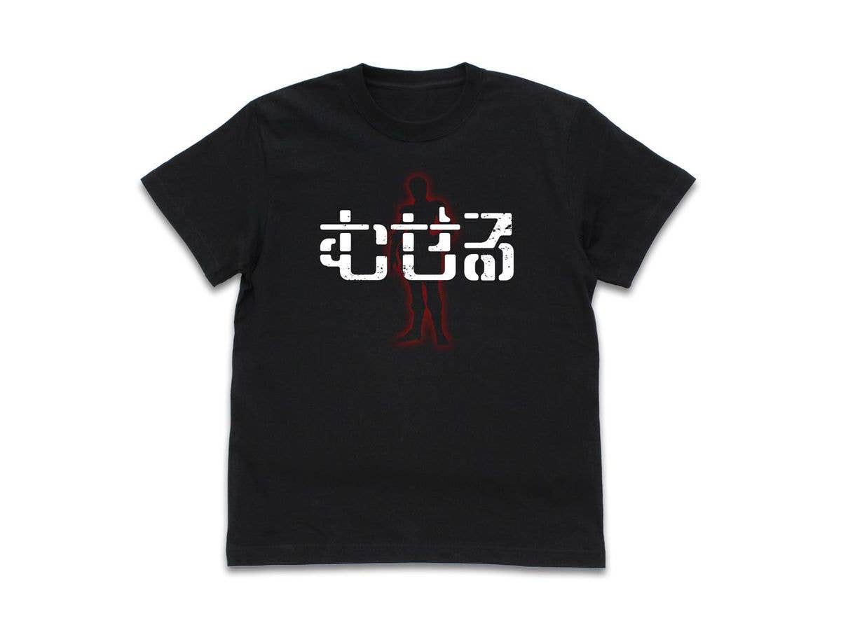 装甲騎兵ボトムズ: むせる Tシャツ Black XL