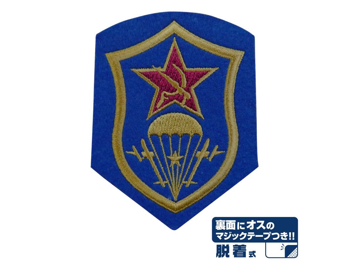 ブラック・ラグーン: 遊撃隊 脱着式ワッペン