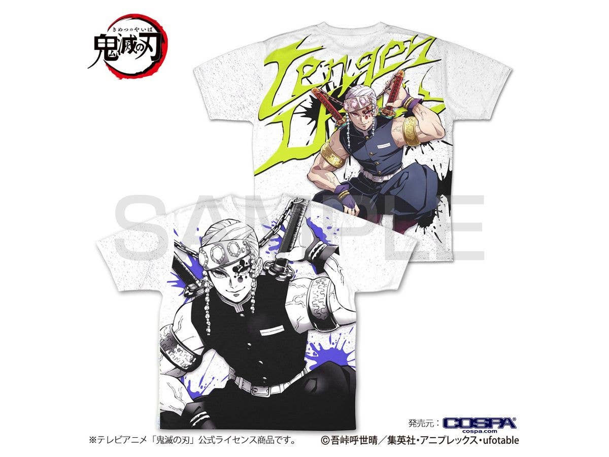 鬼滅の刃: 宇髄天元 両面フルグラフィックTシャツ M