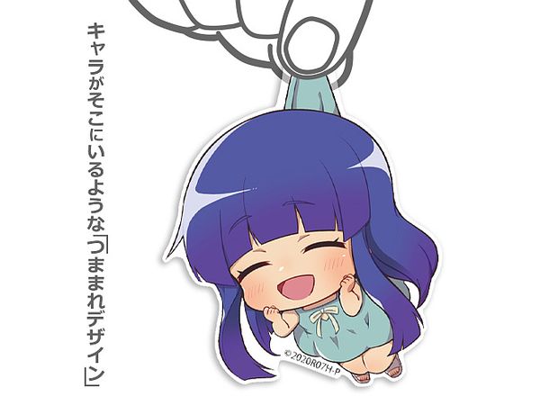 ひぐらしのなく頃に 卒: 古手梨花 アクリルつままれ にぱーVer.