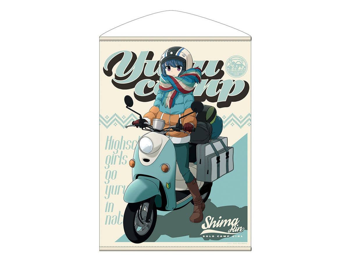 ゆるキャン: 志摩リン 描き下ろしB2タペストリー