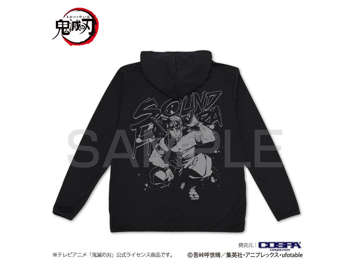 鬼滅の刃: 宇髄天元 薄手ドライパーカー BLACK S