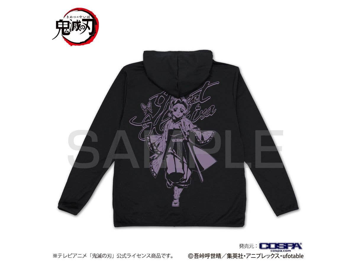 鬼滅の刃: 胡蝶しのぶ 薄手ドライパーカー BLACK XL