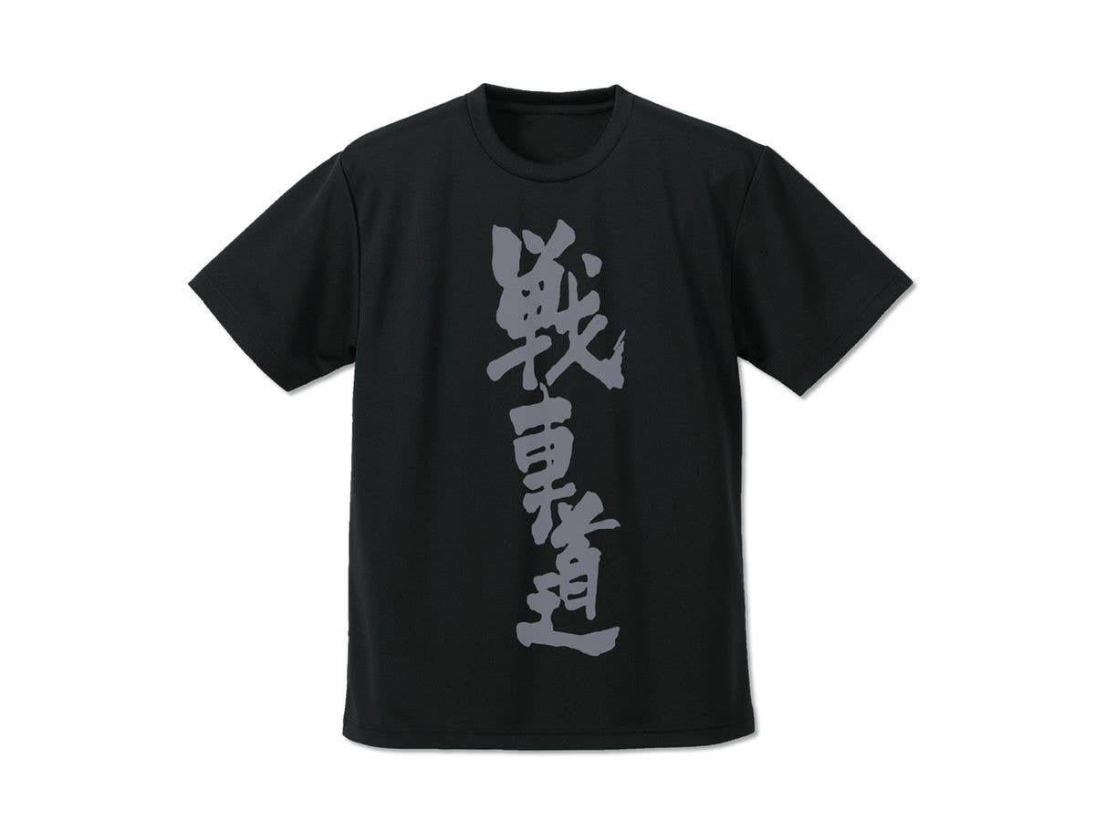 ガールズ&パンツァー 最終章: 戦車道 ドライTシャツ BLACK S