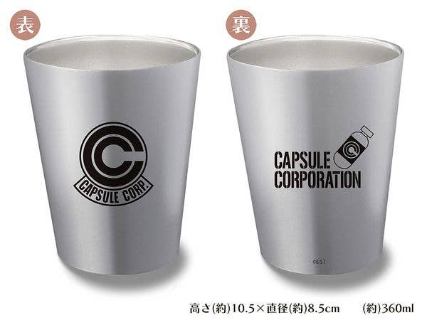 ドラゴンボール: カプセルコーポレーション ステンレスサーモタンブラー / SILVER