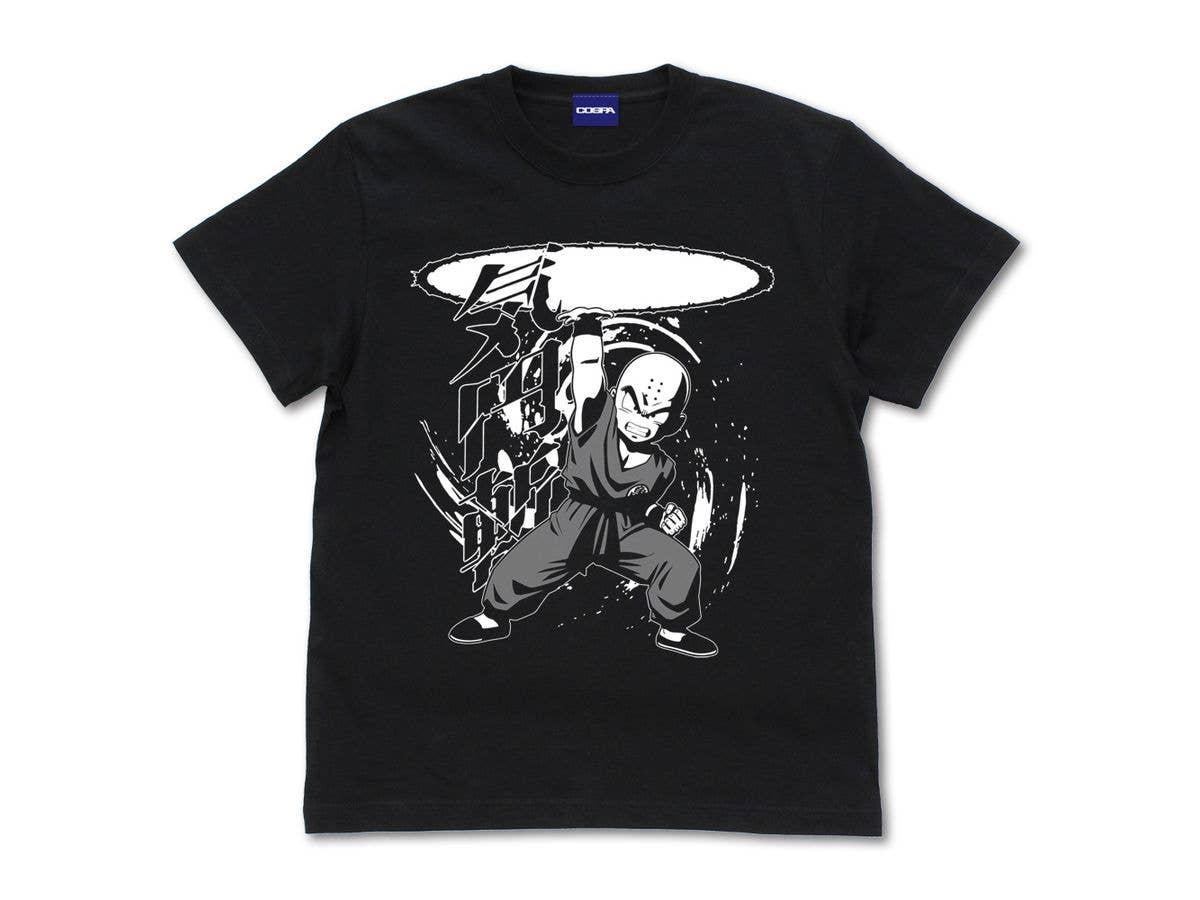 ドラゴンボールZ: 気円斬 Tシャツ / BLACK-L