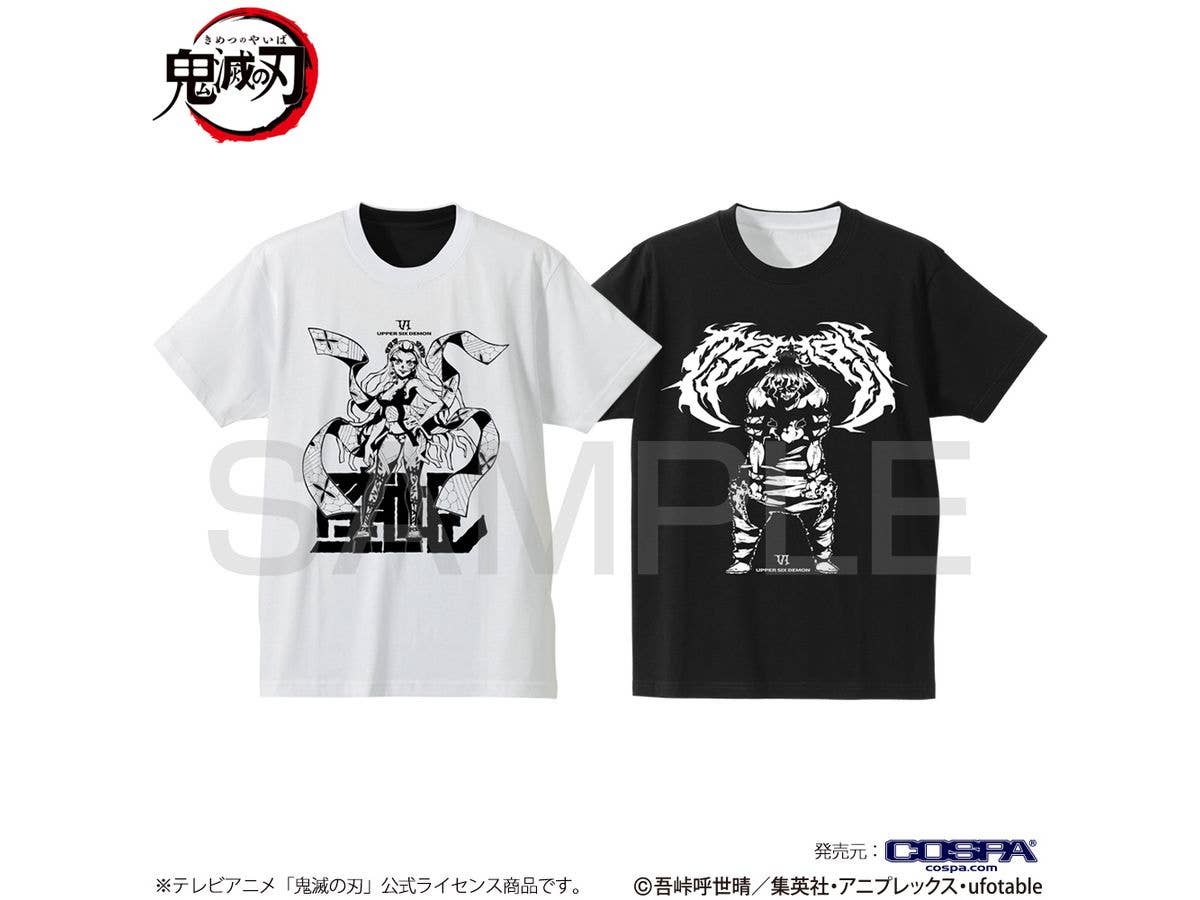 アニメ 鬼滅の刃: 堕姫&妓夫太郎 リバーシブルTシャツ / WHITE×BLACK-L