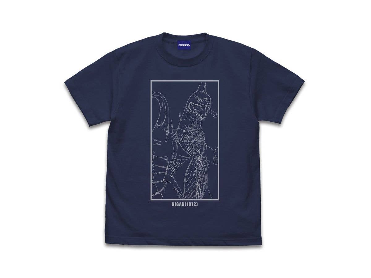ゴジラ: ガイガン 1972 Tシャツ INDIGO M