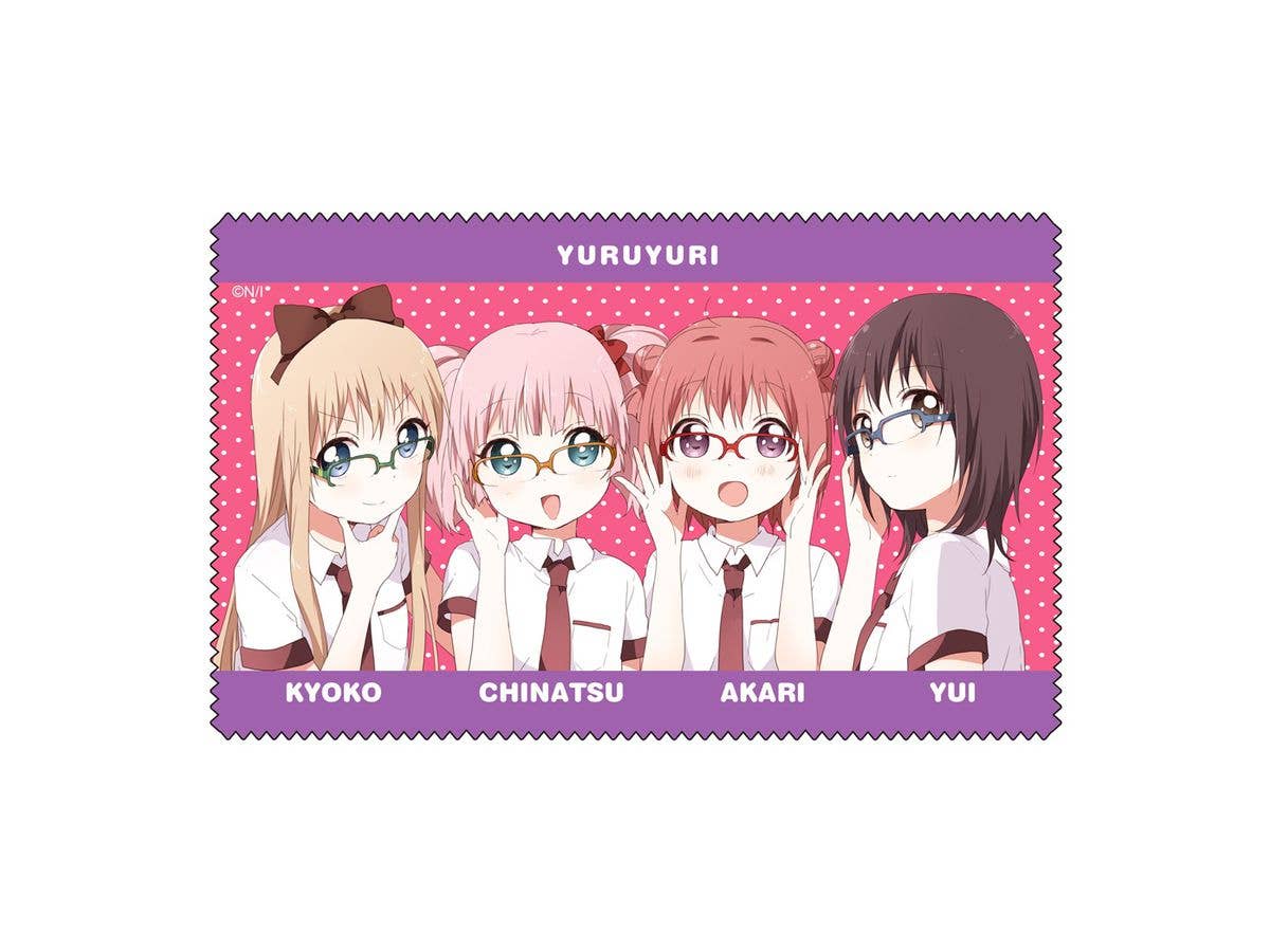 ゆるゆり: ごらく部 クリーナークロス