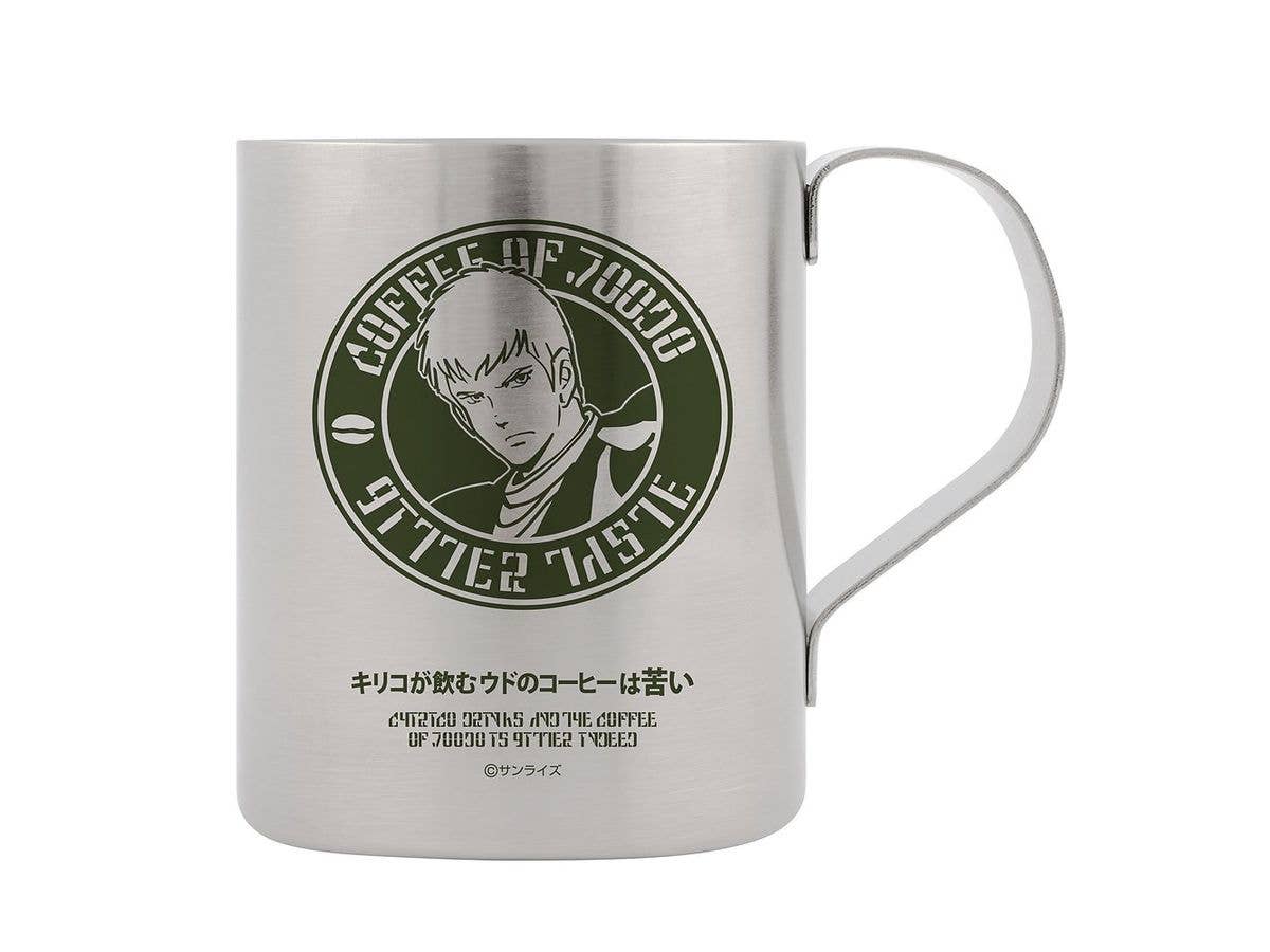 装甲騎兵ボトムズ: ウドのコーヒー 二層ステンレスマグカップ