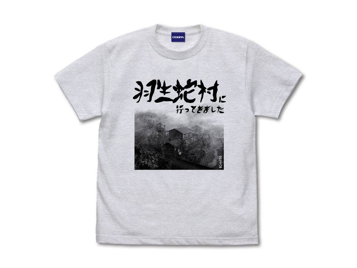 SIREN: 羽生蛇村 Tシャツ ASH M