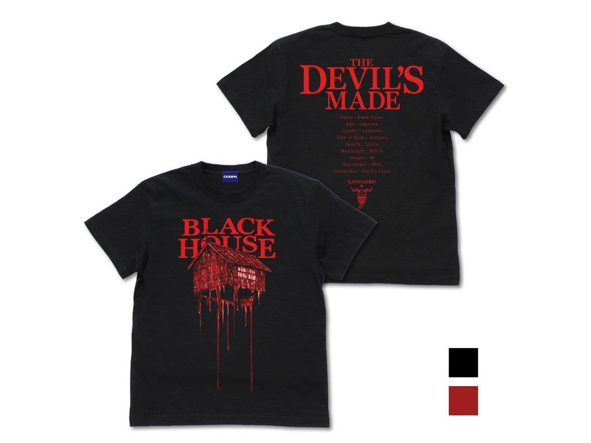 ドロヘドロ: 黒い家 Tシャツ BLACK M