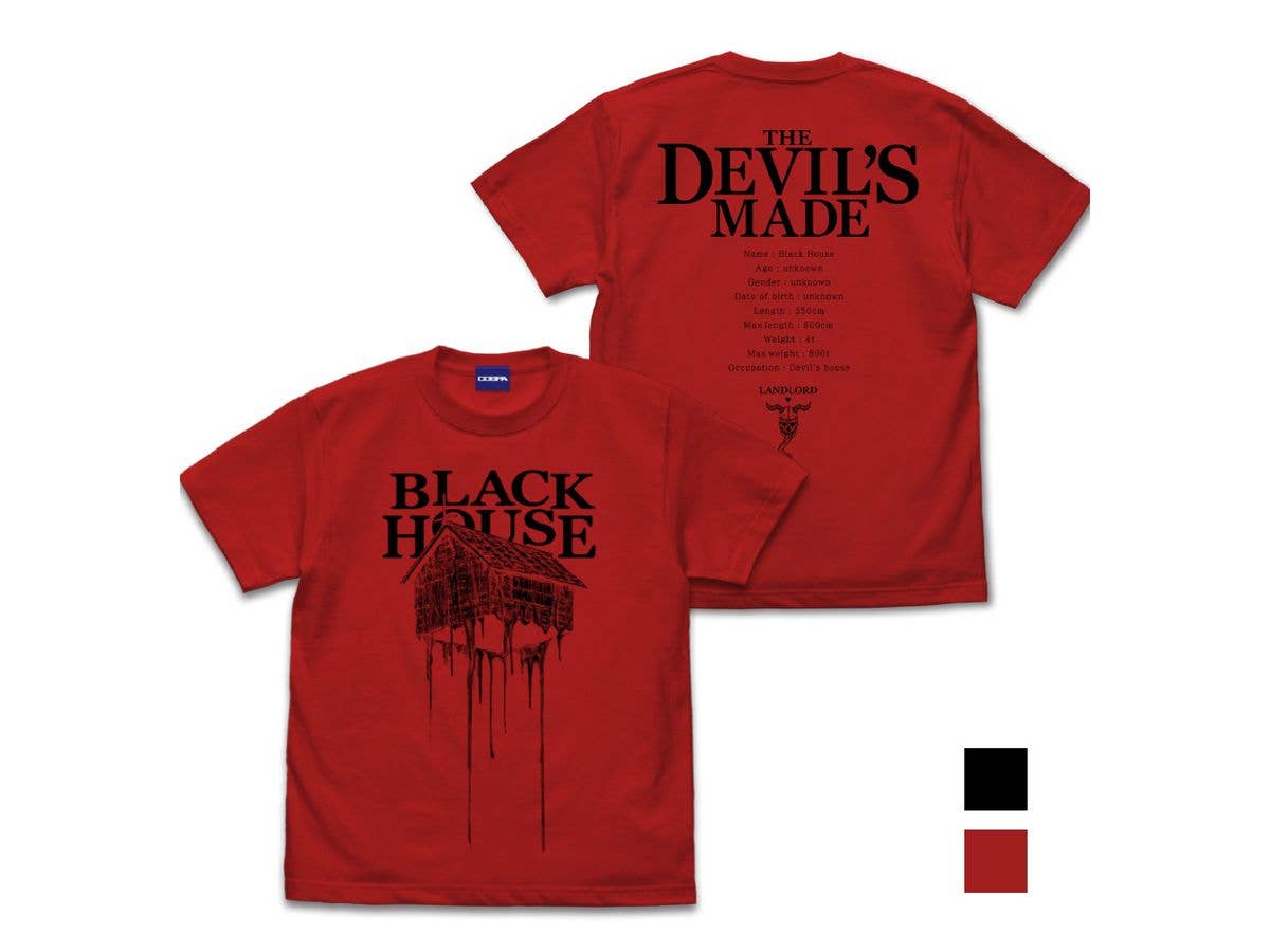 ドロヘドロ: 黒い家 Tシャツ RED L