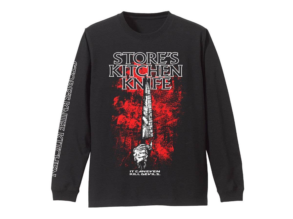 ドロヘドロ: ストアの包丁 袖リブロングスリーブTシャツ BLACK L