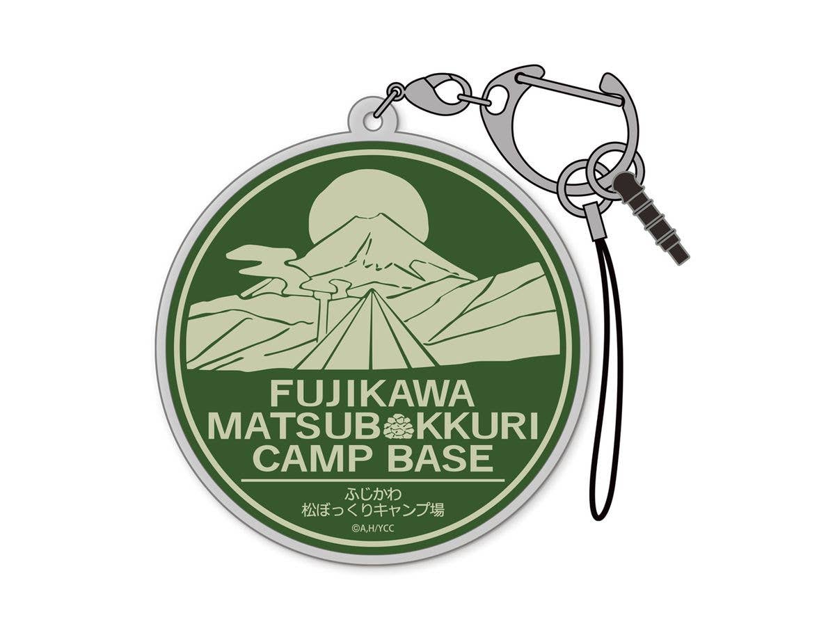 ゆるキャン: 松ぼっくりキャンプ場 アクリルマルチキーホルダー