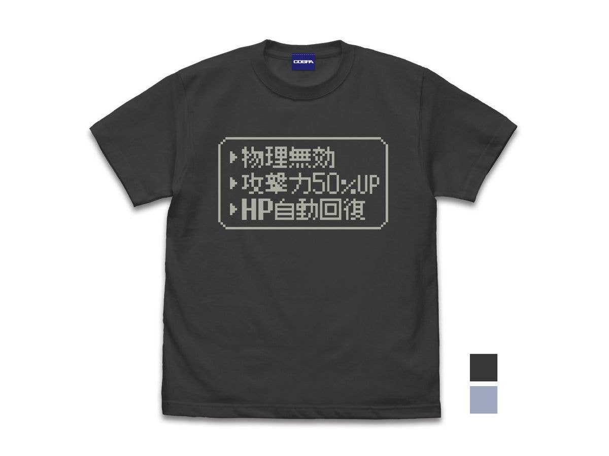 ハイスクールD x D HERO Ani-Art Tシャツ (リアス・グレモリー)/メンズ