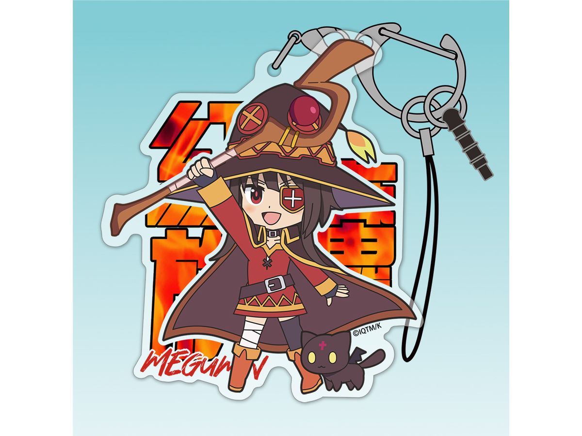 異世界かるてっと めぐみん アクリルマルチキーホルダー