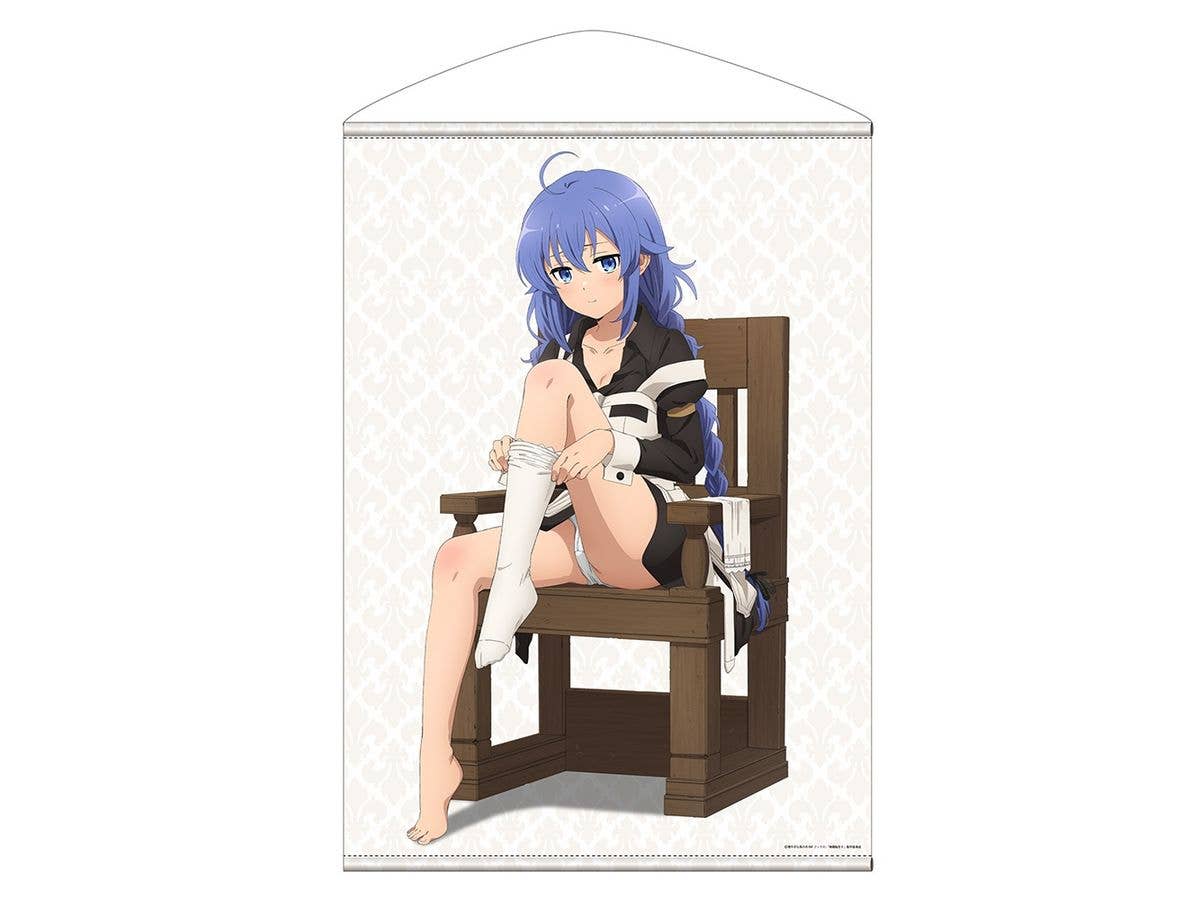 無職転生: 描き下ろし ロキシー・ミグルディア B2タペストリー