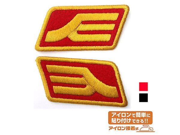 機動戦士ガンダム: ジオン軍階級章ワッペン / RED