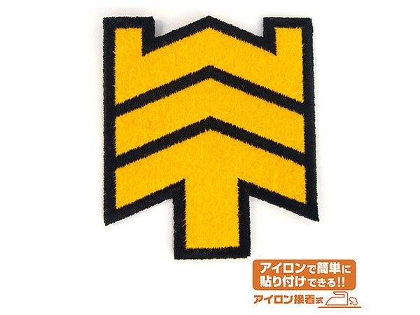 機動戦士ガンダム: MS用階級章ワッペン