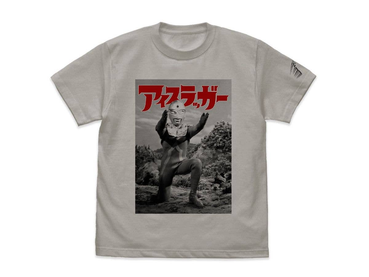 ウルトラセブン: 必殺! アイスラッガー Tシャツ LIGHT GRAY XL