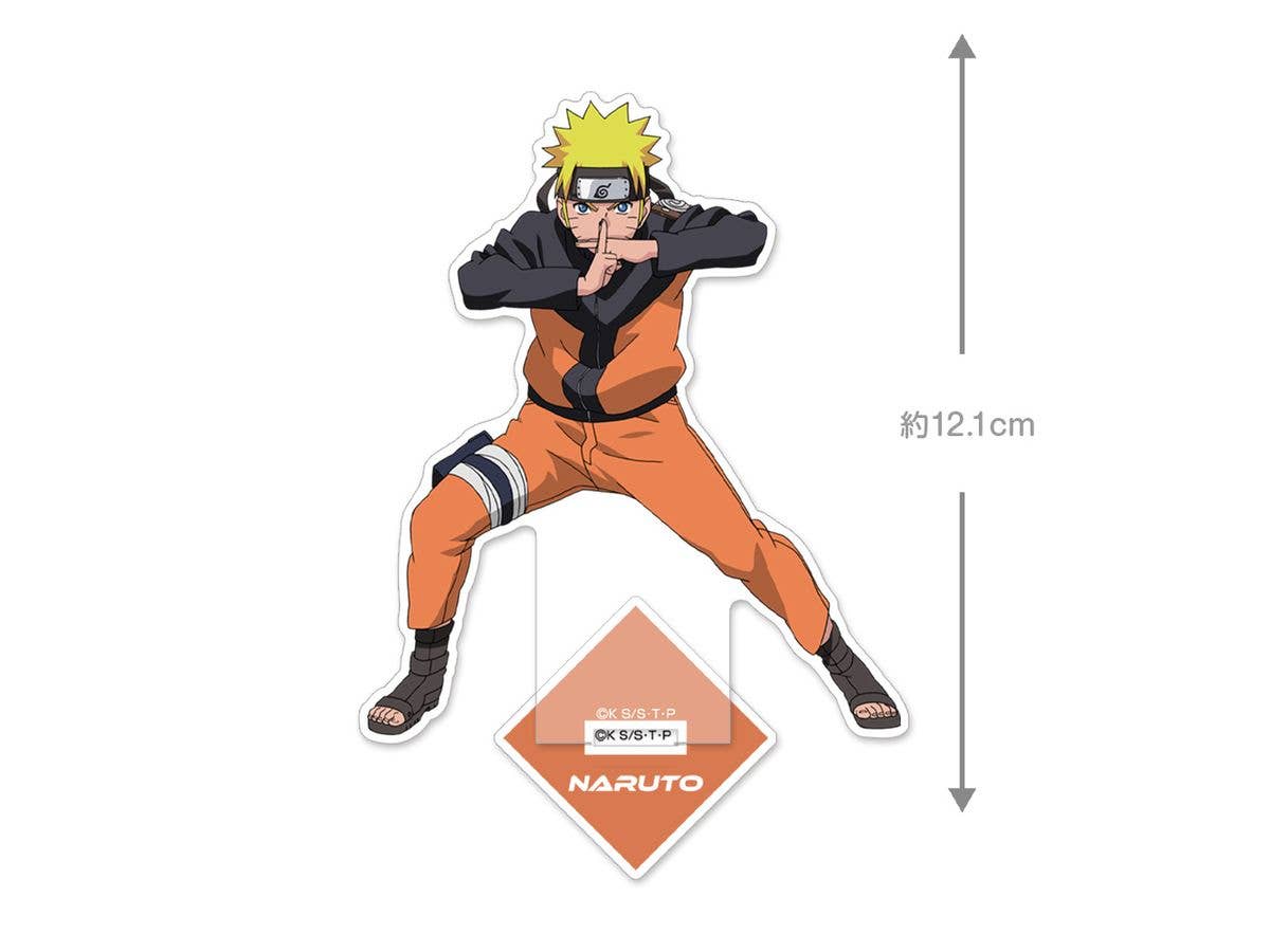 NARUTO-ナルト- 疾風伝: ナルト アクリルスタンド