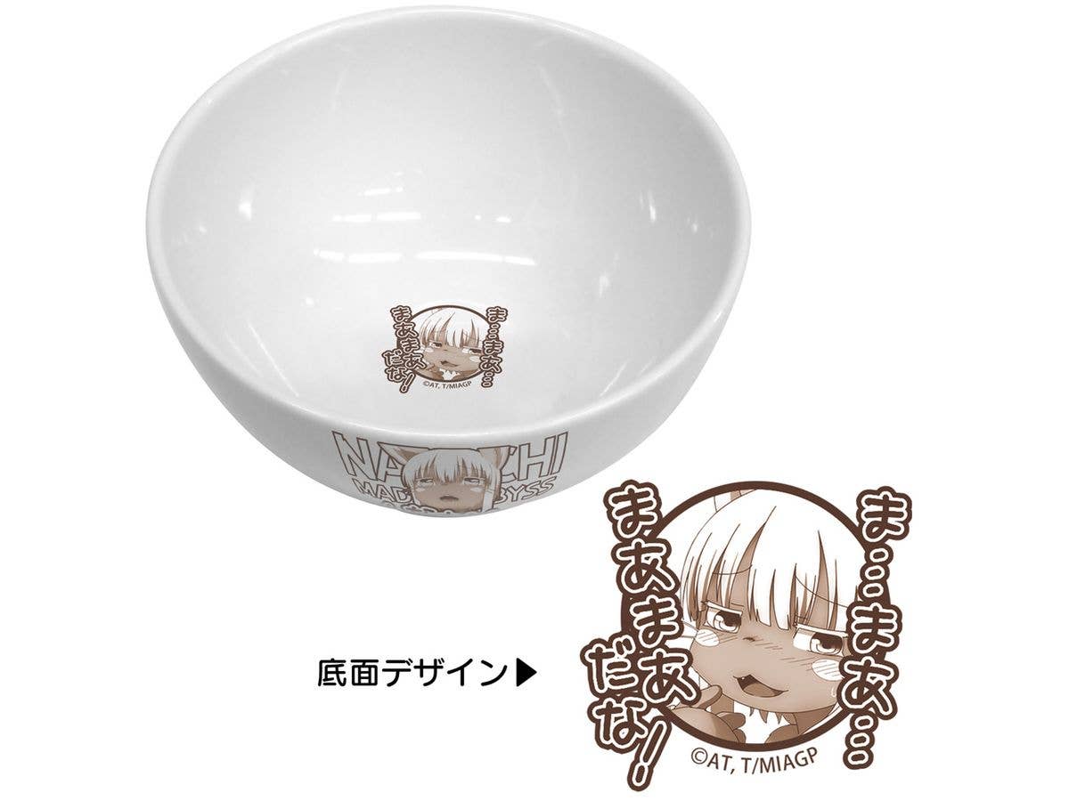 メイドインアビス 烈日の黄金郷: ナナチ どんぶり