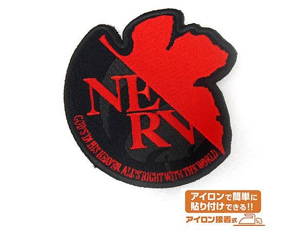 EVANGELION: ネルフワッペン