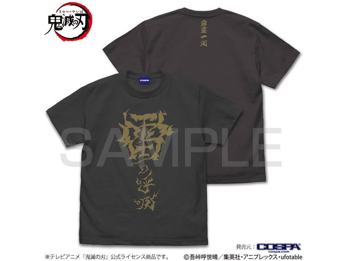 ワンパンマン: 趣味でヒーローをやっている者だ Tシャツ/WHITE-M | HLJ 