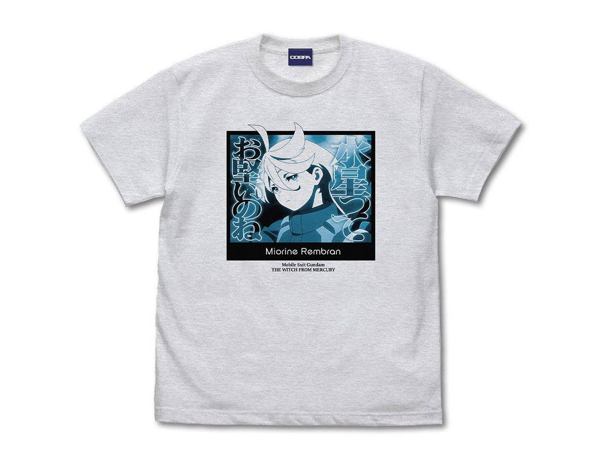 機動戦士ガンダム 水星の魔女: ミオリネ 水星ってお堅いのね Tシャツ / ASH-XL