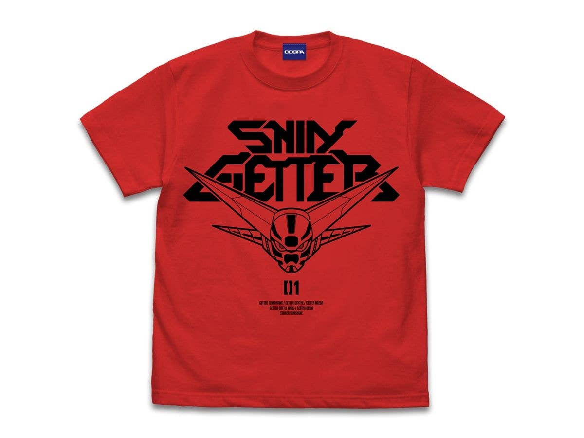 真(チェンジ!!)ゲッターロボ 世界最後の日: 真ゲッター1アイコン Tシャツ HIGH RED M